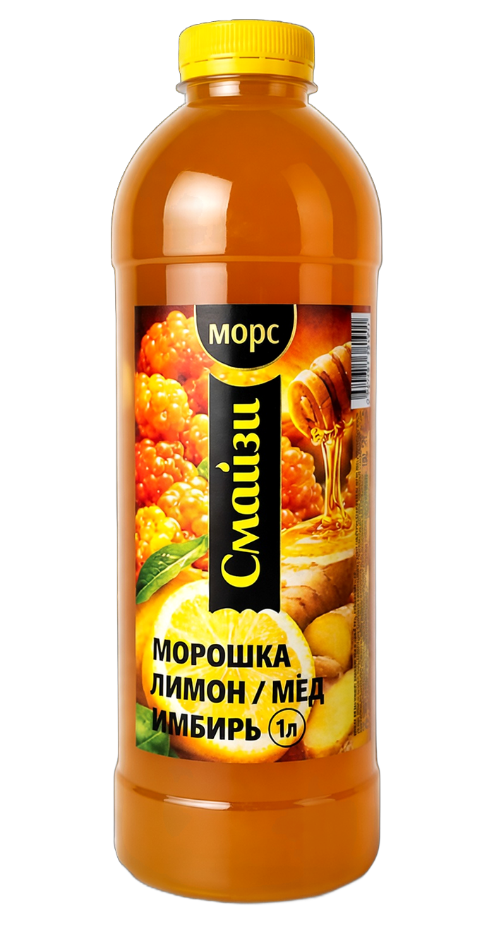 Морошка-Лимон-Имбирь-Мёд